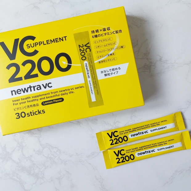 マーベセラー ビタミンCサプリ