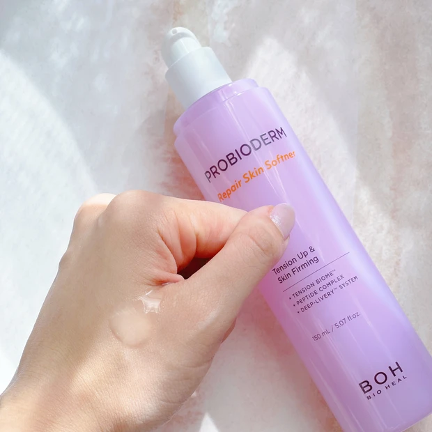 【おこもり美容】プチプラ韓国コスメでたっぷり保湿されたみずみずしい肌ケアしましょ♡_2