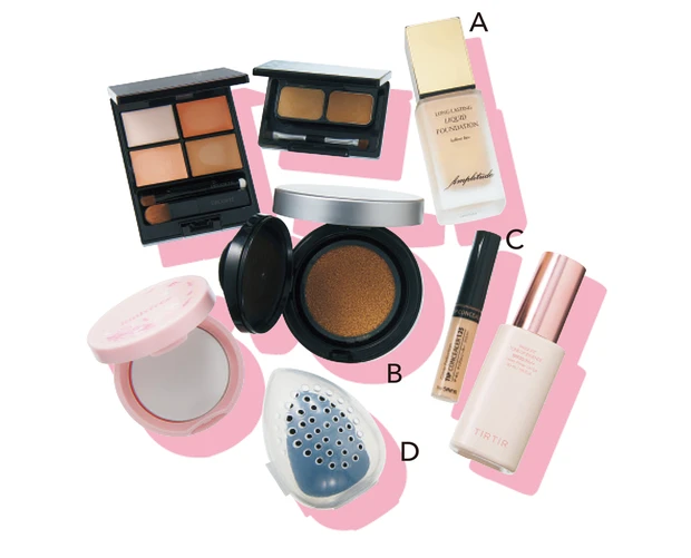 ２ベースメイク