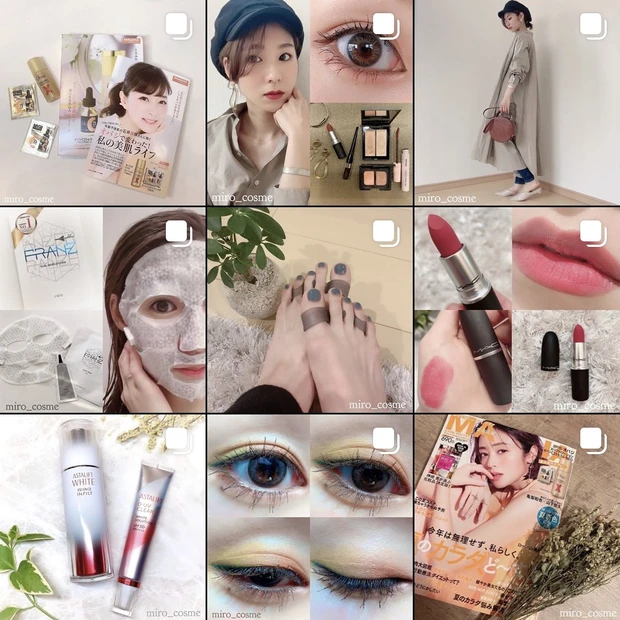 【ブルベ夏がベージュを着る！】赤リップ主体のメイク＆トータルコーディネート♩_11