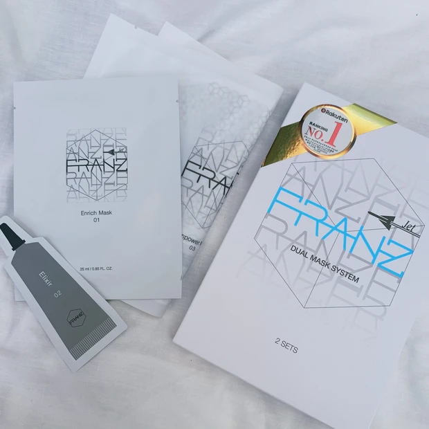 【次世代シートマスク】韓国発・微小電流により美容成分を角質層へ！うるおい・ハリにアプローチ【おうち美容】_8