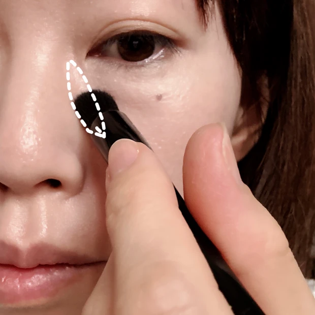 クマ隠しメイク