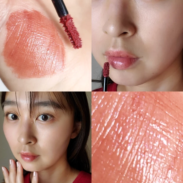 アディクション リップ セラム ティント イエベ