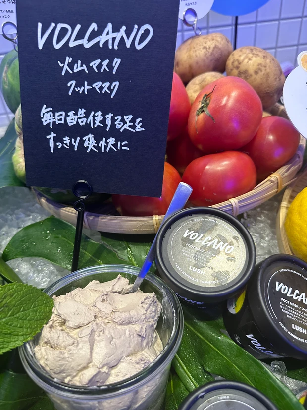 食べずに肌に塗る贅沢♡新鮮な野菜とフルーツからできたフットマスクで爽快に！_2_1