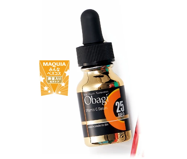 友利先生と殿堂入りスキンケアで肌管理 PhotoGallery_1_31