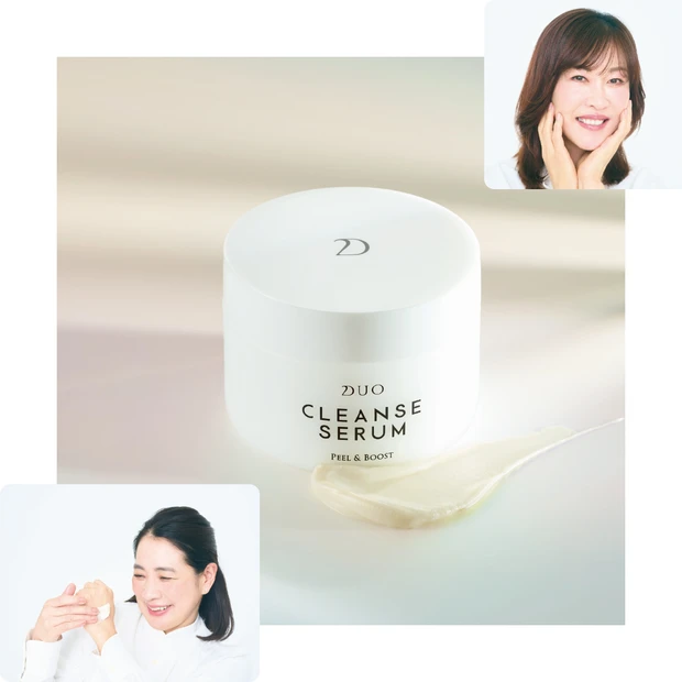 アベタイラが推す、DUOの"落とす美容液“で透明美肌*¹に！ 