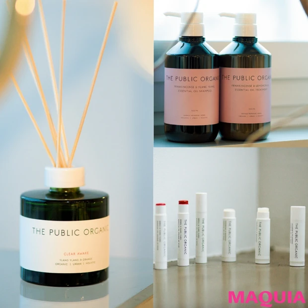 話題のブランドを徹底分析！ ザ パブリック オーガニックを知る5つのキー…