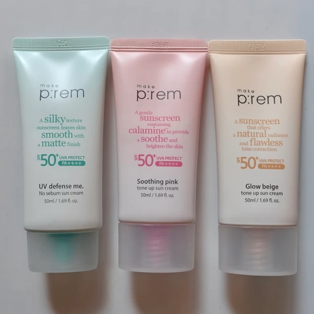 make p:rem(メイクプレム)日焼け止め全色レビュー