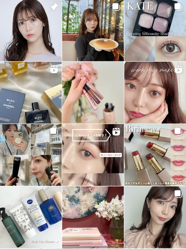 マキアインフルエンサー