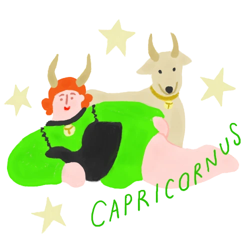 2026年上半期の運勢 やぎ座 三島キアリーの12星座別 恋愛運&美容運