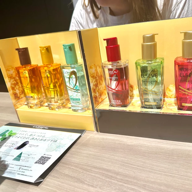 MAQUIAサロンにお邪魔してきました☺️_5_3