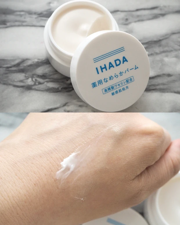 冬の乾燥肌、敏感肌、ゆらぎ肌対策にドラックストアで買える高保湿アイテムをご紹介_2_1