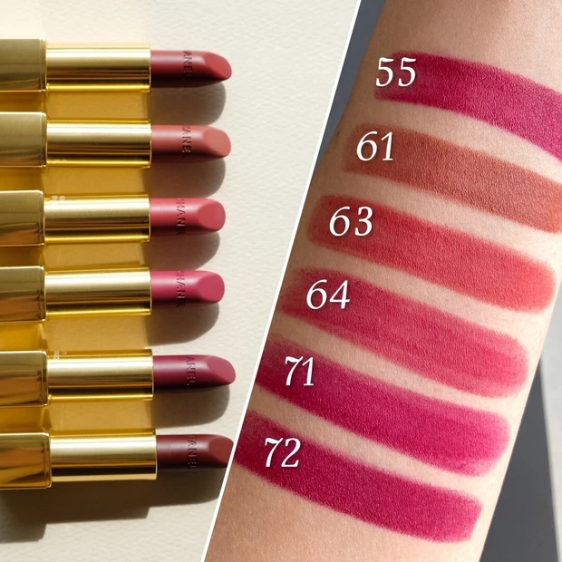 【春新色リップ2023】シャネル ルージュ アリュール ヴェルヴェット　スウォッチ_2