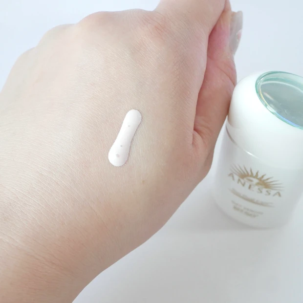 ANESSA(アネッサ) デイセラム N【医薬部外品】