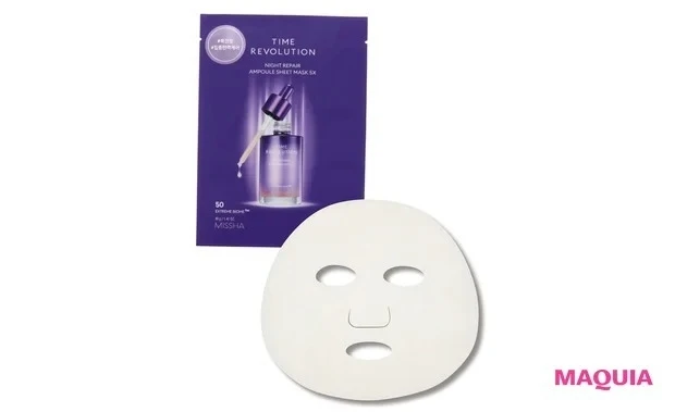 ゆらぎ・敏感肌 おすすめ ミシャジャパン ミシャレボリューション ナイト サイエンス エッセンス シートマスク 5th 40mL×1枚入り ¥440