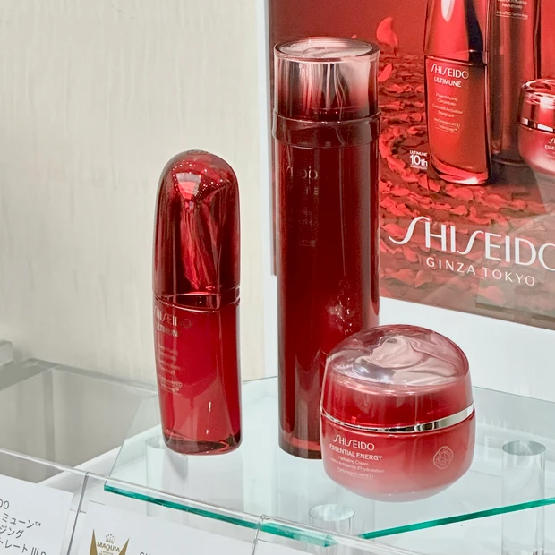 アルティミューン 美のめぐり3ステップケア 