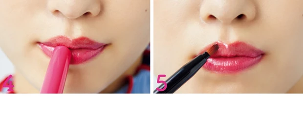 HOW TO 4~5