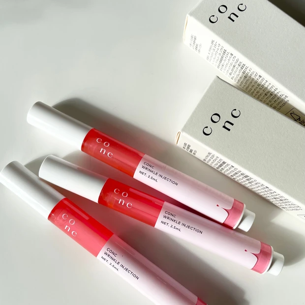 唇ケアに5本目愛用中スキンケア