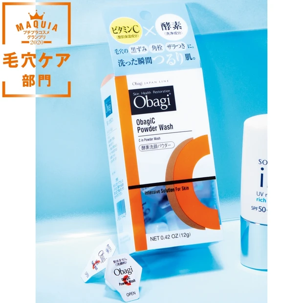 プチプラ毛穴ケア部門TOP3・1位はオバジC！“酵素＆炭酸系”が上位を独…