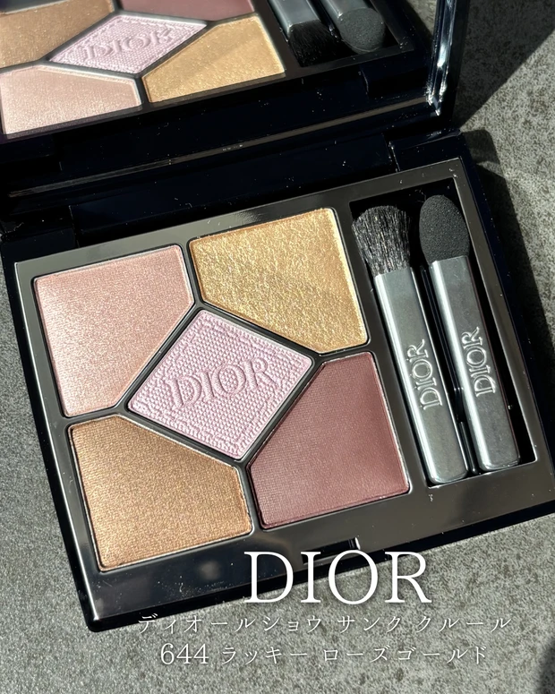ZOZOTOWN DIOR 日本初登場 展開店舗数量限定色 644 ラッキーローズゴールド_7