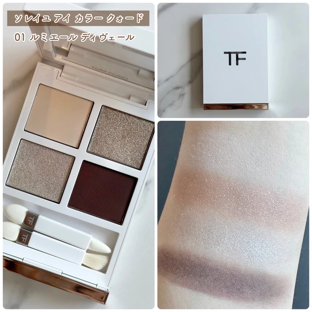 コスメ/美容〖お値下げ〗TomFord Soleil d'hiver ソレイユディ