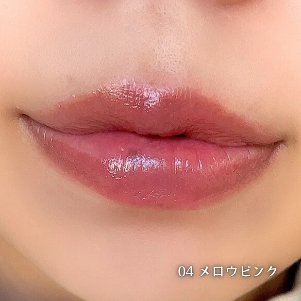 【セザンヌ】落ちないプチプラリップ｜リップカラーシールドのイエベ推しカラー3色を紹介_11_3