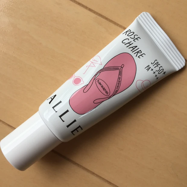 ニュアンスチェンジ UV ジェル RS