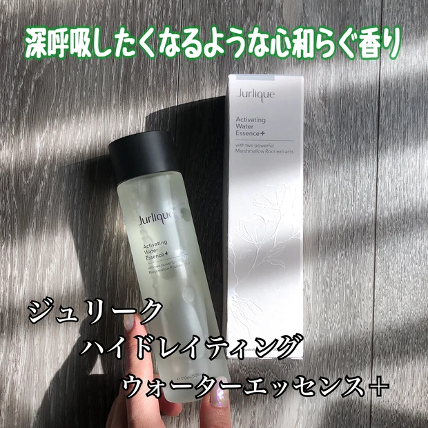 "ジュリーク新商品"
目指せマシュマロ素肌。_3
