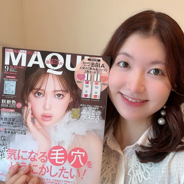 MAQUIA9月号表紙画像