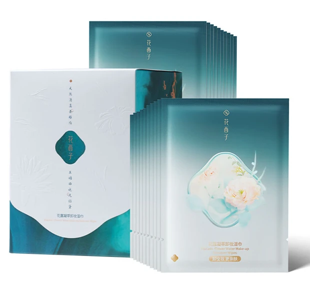 クレンジングと同時にスキンケア