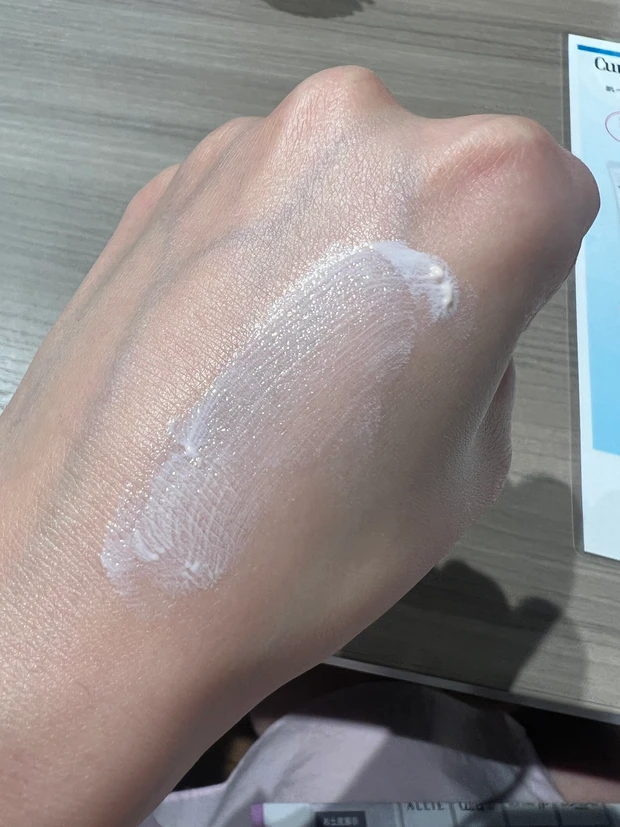 MAQUIAインフルエンサー大集合のリアルイベント『MAQUIA SALON』に行ってきたよ!_3_2