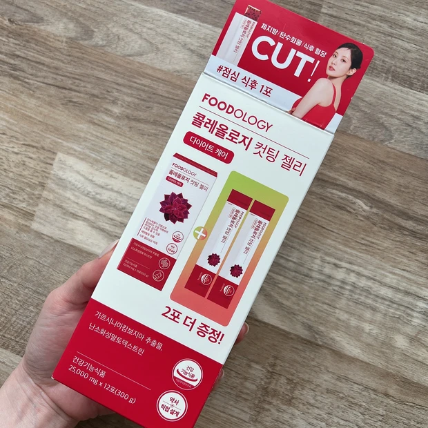 【韓国コスメ】２泊３日の韓国美容旅！Qoo10メガ割でも買える、現役メイク講師が購入したコスメ／現地の様子を徹底レポ！_1_3