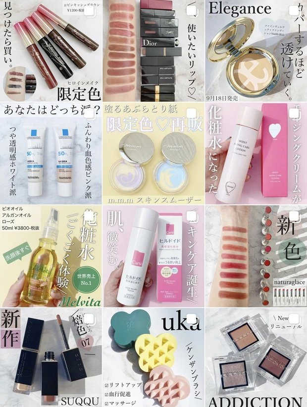 【買って損なし！！】ヒロインメイクの限定カラーマスカラ♡_4