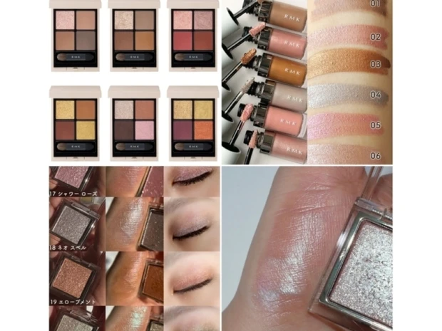 RMK アイシャドウ全5種の人気色は？ シンクロマティック アイシャドウパレットほかスウォッチ＆口コミを紹介