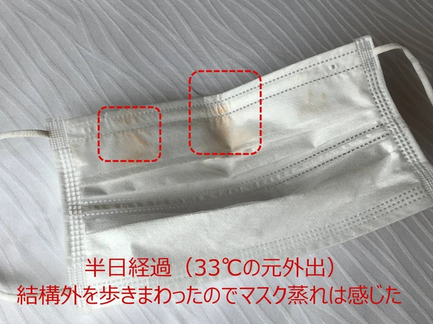 マスク生活に活路？1本で時短のBBクリームがしっかりカバー力をアップして登場！_4_2