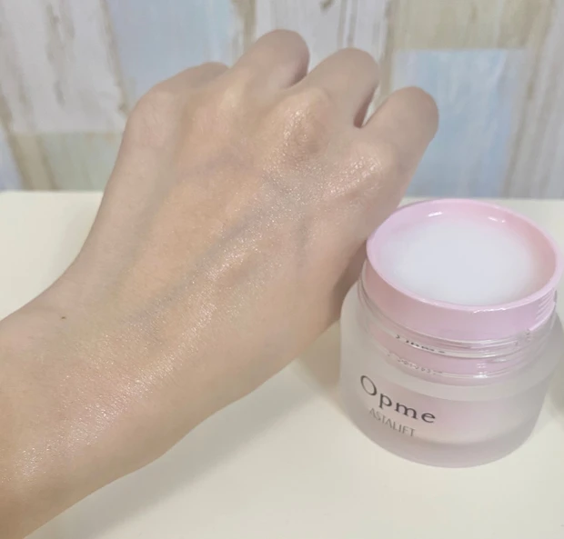 【高濃度ピュアコラーゲン】アスタリフト オプミーで1日中うるおいキープ!_3