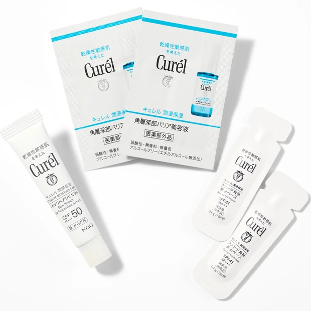 2026年3月28日開催 マキアサロン お土産　Curél　キュレル 潤浸保湿 スキンリペアUVセラム 試供品　キュレル 潤浸保湿 角層深部バリア美容液 試供品　キュレル 潤浸保湿 ファンデ負担防止ベース 試供品