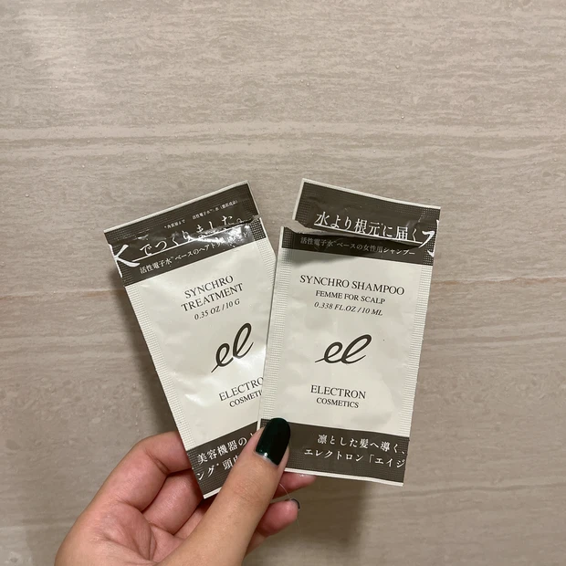 旅先でもブリーチヘアケア!本気のヘアケアポーチの中身全部見せ〜シャンプー編〜_7