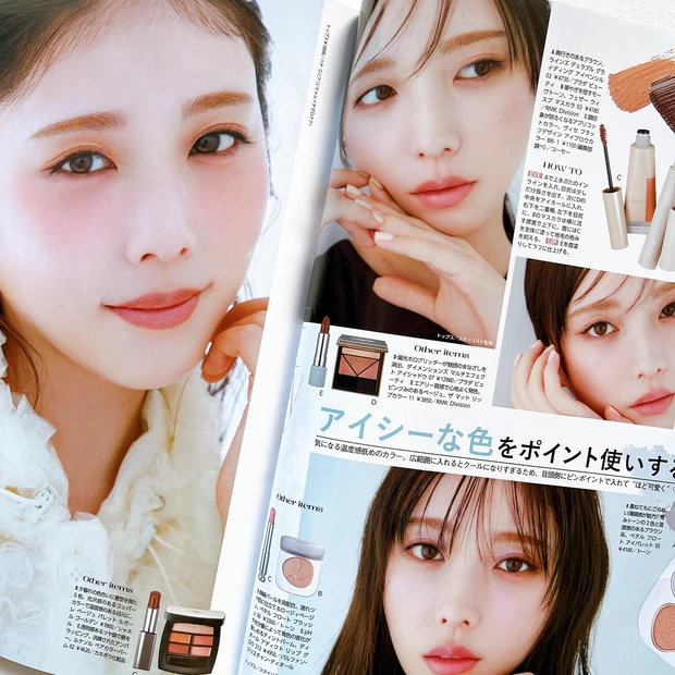 『バズリ確定！プチプラで盛る夏トレンドメイク7』