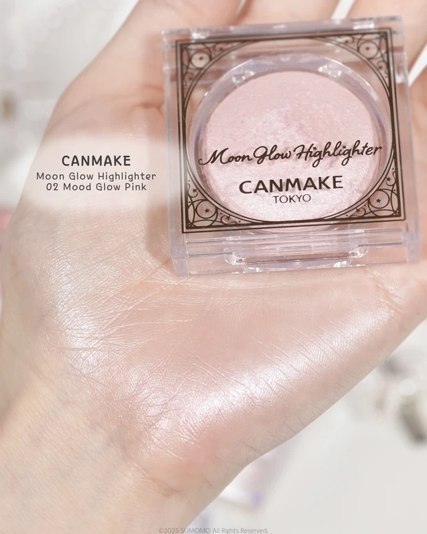 ブルベ夏のプチプラコスメ購入品🛍️_1