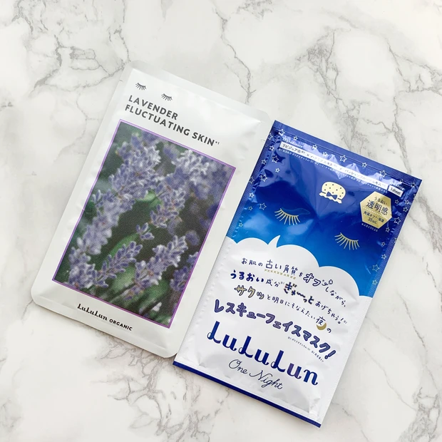 ルルルン フェイスマスク