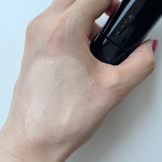 KATE ケイト バーチャルスキンメイカー