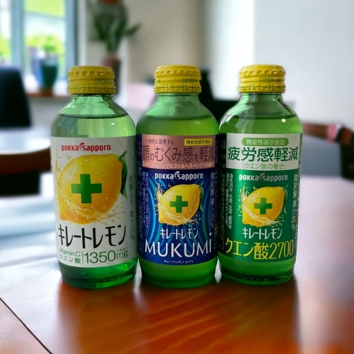 キレートレモン　小瓶ドリンク３種