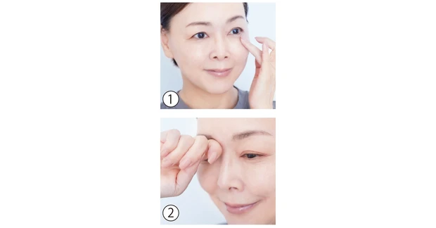 スキンケアのコツ 2