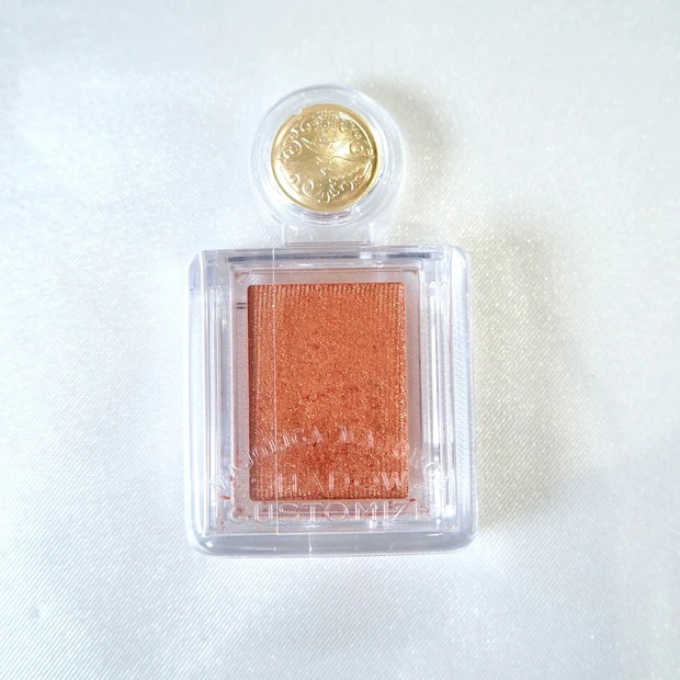 マジョリカマジョルカ(MAJOLICA MAJORCA)シャドーカスタマイズ BR331 シナモン