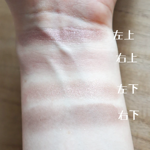 アディクション　ザ アイシャドウパレット＋ 008　スウォッチ