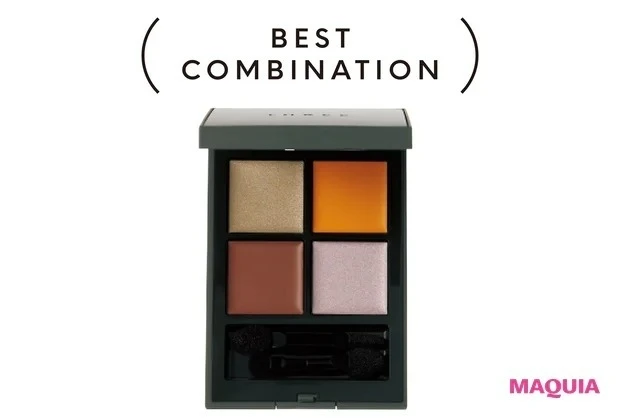 【大人のピンクメイク】ピンクの前にベージュを全体に_おすすめのアイシャドウ