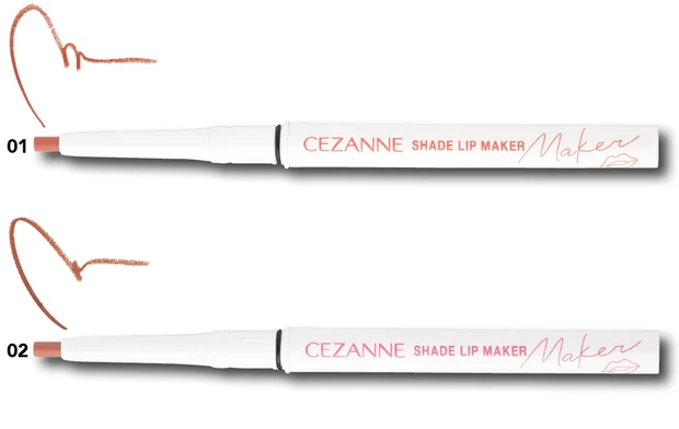 SNSでも大人気！ 話題のitコスメ攻略法 PhotoGallery_1_37