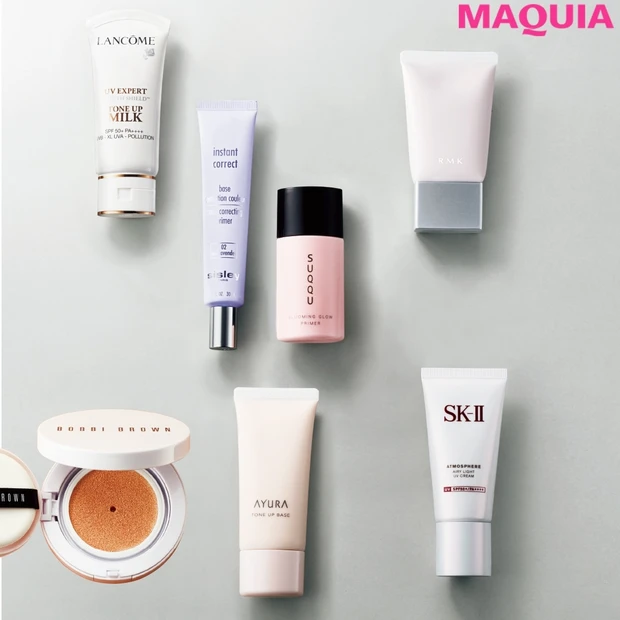 大人のくすみ悩みを解消！ LANCÔME他透明美肌下地