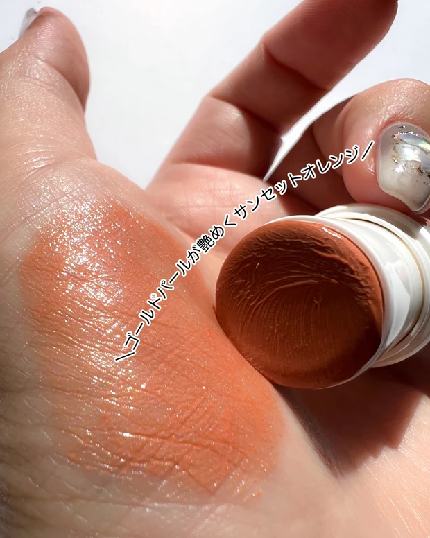 5月16日発売！【FASIOx ROXY限定コラボコスメ】を紹介します♡_3_2